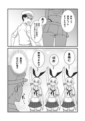サンプル画像 No.1