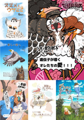 サンプル画像 No.2