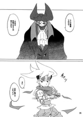 サンプル画像 No.3