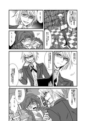 サンプル画像 No.3