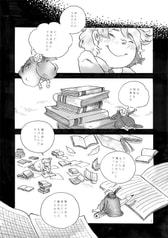 サンプル画像 No.3