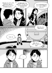 サンプル画像 No.2