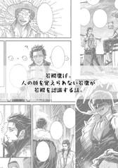 サンプル画像 No.4