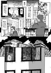 サンプル画像 No.1