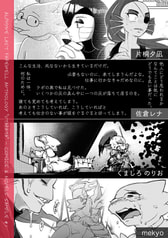 サンプル画像 No.2