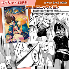 サンプル画像 No.1