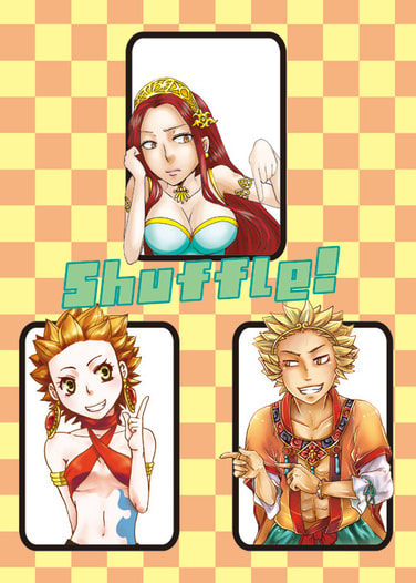 Shuffle！