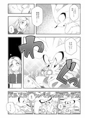サンプル画像 No.4