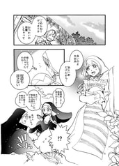 サンプル画像 No.4