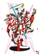 戦