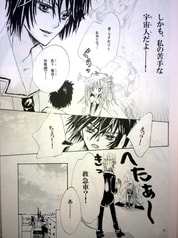 サンプル画像 No.1