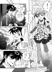 サンプル画像 No.3