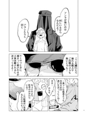 サンプル画像 No.5