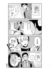 サンプル画像 No.6