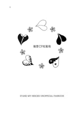 Sample No.1