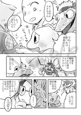 サンプル画像 No.3