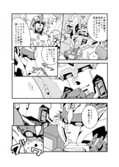 サンプル画像 No.2
