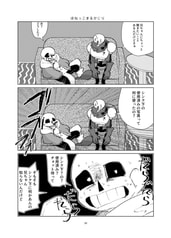 サンプル画像 No.3