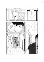 サンプル画像 No.5