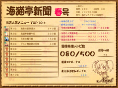 サンプル画像 No.5