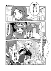 サンプル画像 No.3