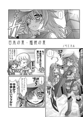 サンプル画像 No.5