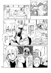 サンプル画像 No.2