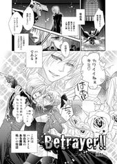 Sample No.5