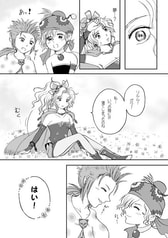 サンプル画像 No.4
