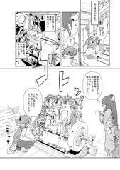 サンプル画像 No.1