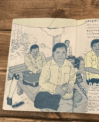 サンプル画像 No.3