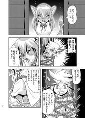 サンプル画像 No.4