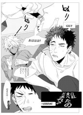 サンプル画像 No.4