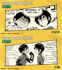 サンプル画像 No.5