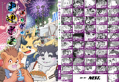 御魂祭宴　～洋の祭り～