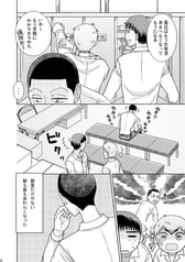 サンプル画像 No.3