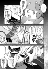 サンプル画像 No.6