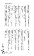 サンプル画像 No.5