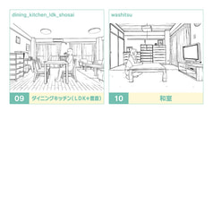 Sample No.3