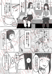 サンプル画像 No.2