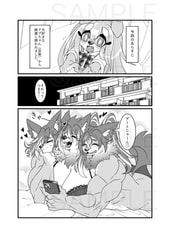 サンプル画像 No.1