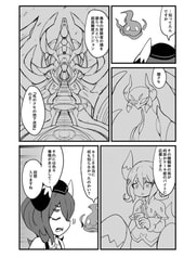 サンプル画像 No.4