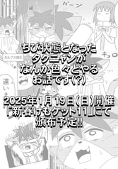 サンプル画像 No.3