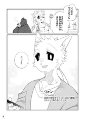 サンプル画像 No.4