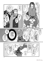 サンプル画像 No.2