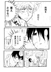 サンプル画像 No.3