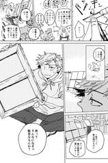 サンプル画像 No.4