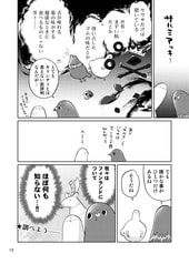 サンプル画像 No.1