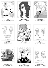 サンプル画像 No.1