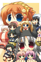 Re:SPECよせあつめっ 下敷き